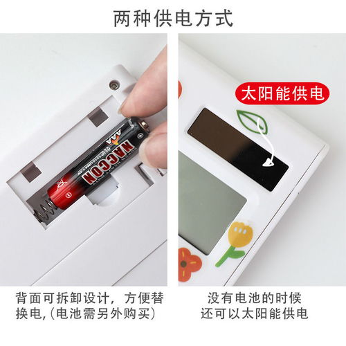 多功能计算器 办公学习必备的贴心助手