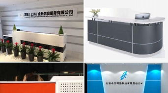 上海二手办公用品 从屏风隔断到老板桌，高效办公环境的一站式选择