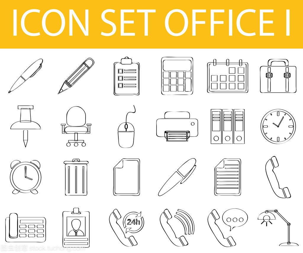 绘制的涂鸦排列图标集在办公用品设计中的应用