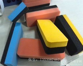 磁性可吸附海绵白板擦 现代办公空间的实用新选择