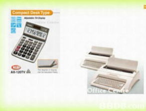 文具通 一站式办公用品与电脑耗材解决方案