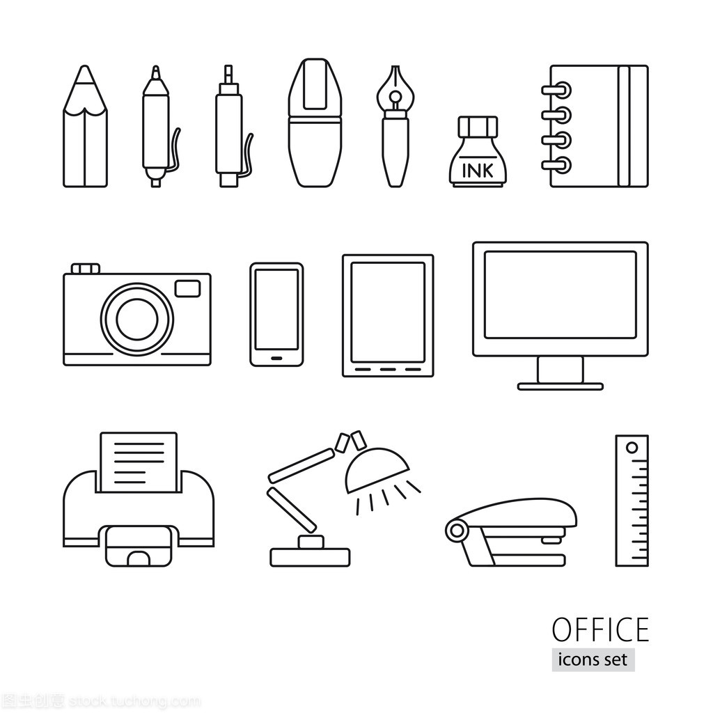 办公用品图标集 从钢笔到打印机，打造高效工作空间